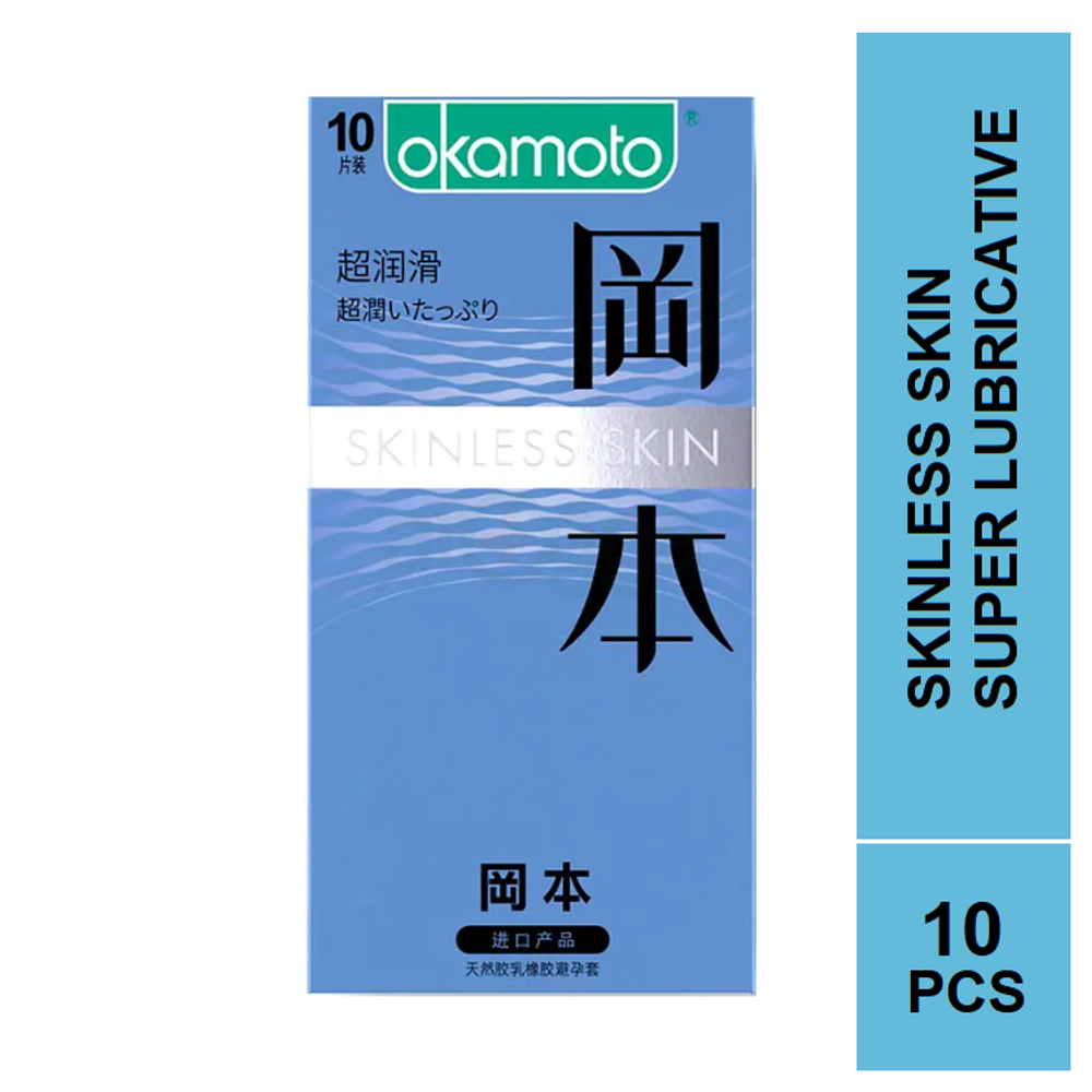 Okamoto Skinless Skin Super Lubricative Condom - 10Pcs Pack(Thailand ...