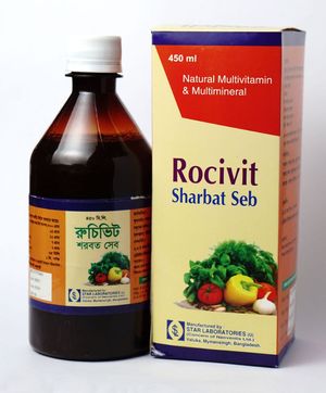 Rocivit 450ml Syrup