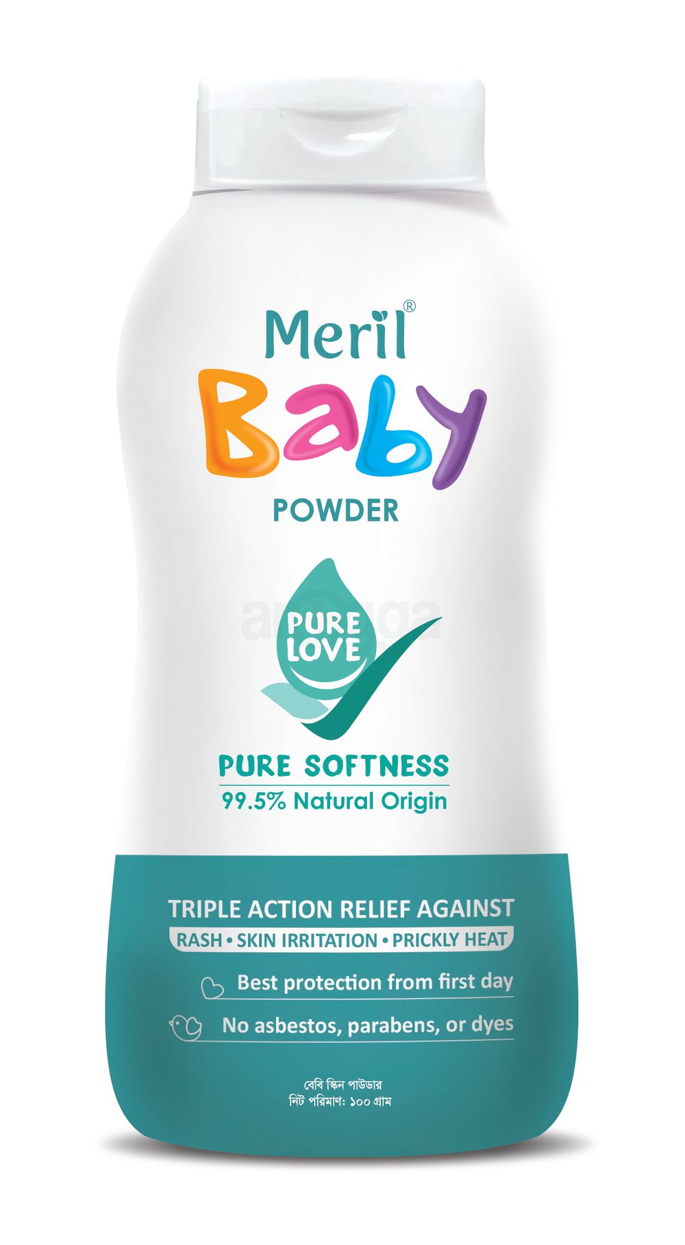 Meril Baby Powder