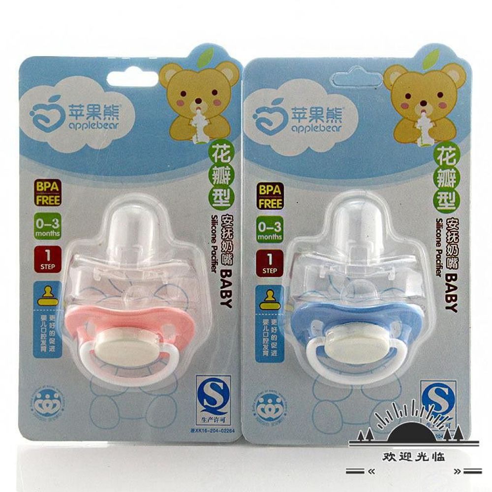 AppleBear Silicone Pacifier Baby (AB-604) - Arogga Online Pharmacy