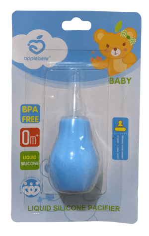 Nasal Aspirators | Arogga - Beauty