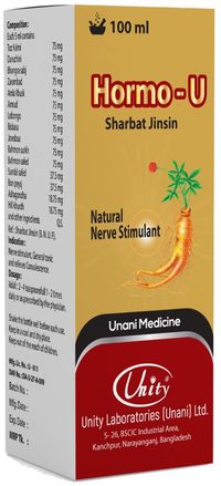 Hormo-U 100ml 100ml Syrup