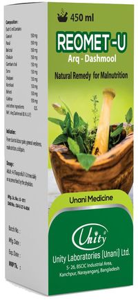 Reomet-U 450ml 450ml Syrup