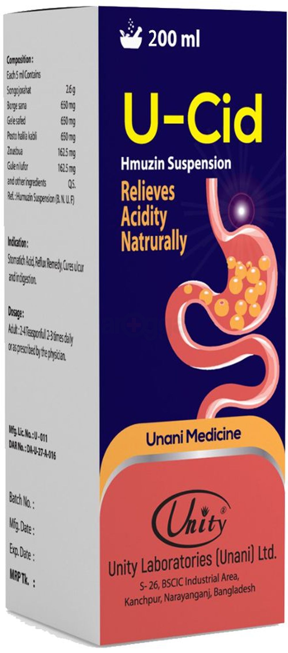 U-Cid 200ml price in Bangladesh | Arogga Online Pharmacy
