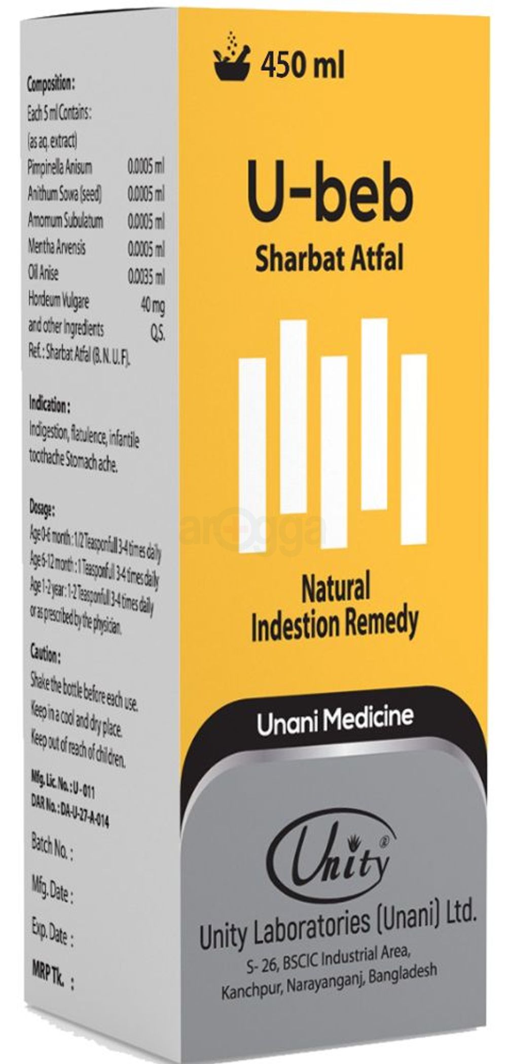 U-Beb 450ml price in Bangladesh | Arogga Online Pharmacy