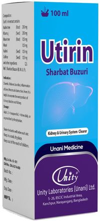 Utirin 100ml 100ml Syrup