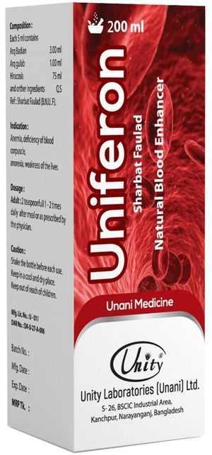 Uniferon 200ml Syrup