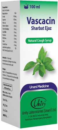 Vascacin 100ml Syrup