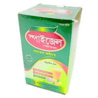 Spygel 3mg+1gm Powder