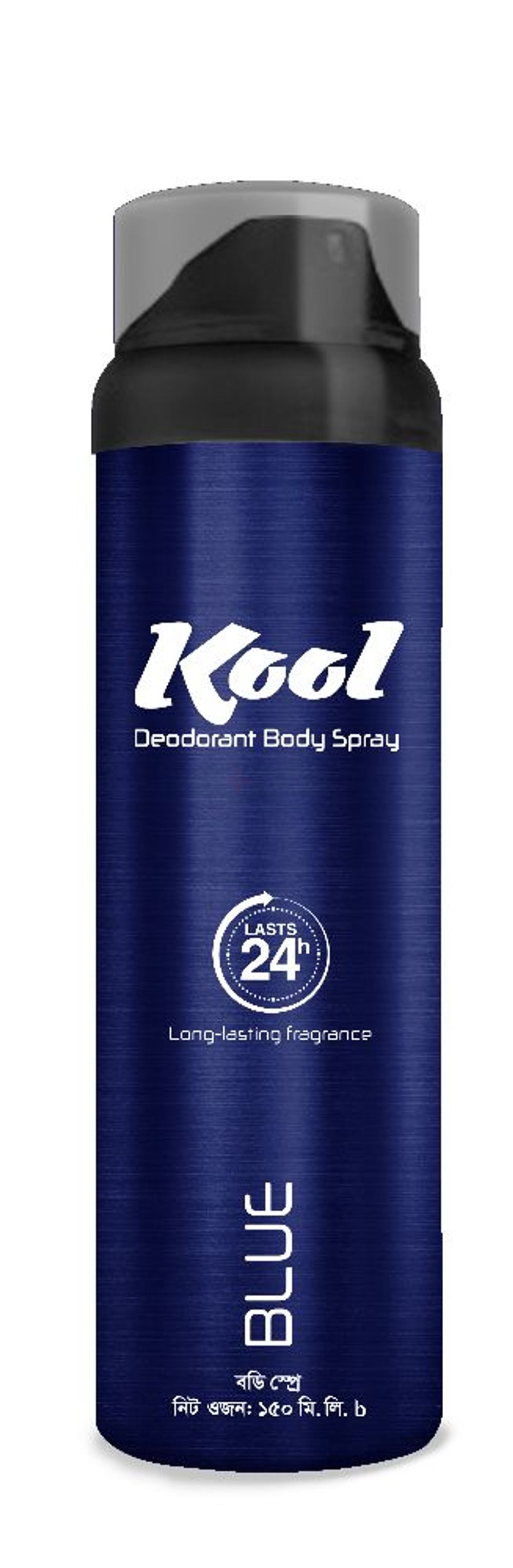 Kool Deodorant Body Spray (Blue) Arogga Beauty Store