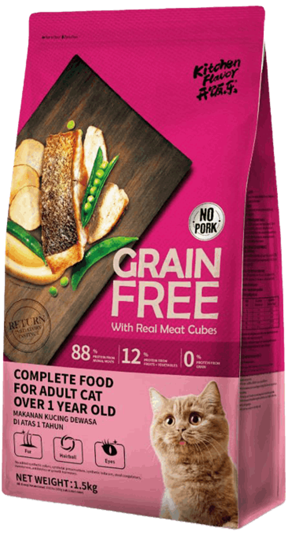 Kitchen Flavor Grain Free Beauty Complete Cat Food for All Life Stages 1.5kg Arogga Online Pharmacy