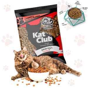 Cat food for baby birds 2025