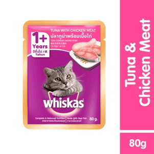 Whiskas Adult Cat Mackerel Salmon 80g Pouch Arogga Online Pharmacy