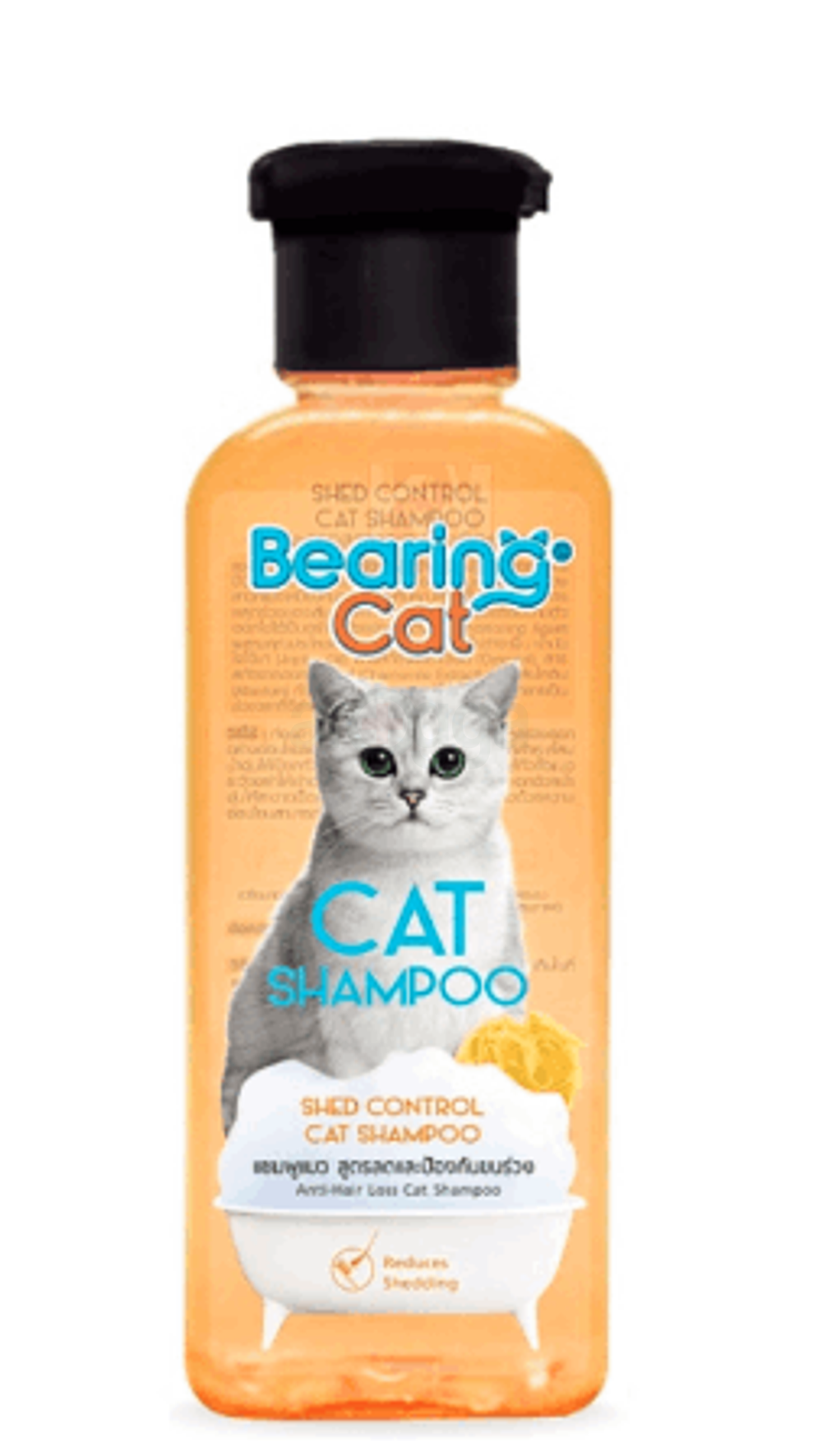 Hairball Control Best Cat Shampoo For Shedding Bearing Cat Shampoo