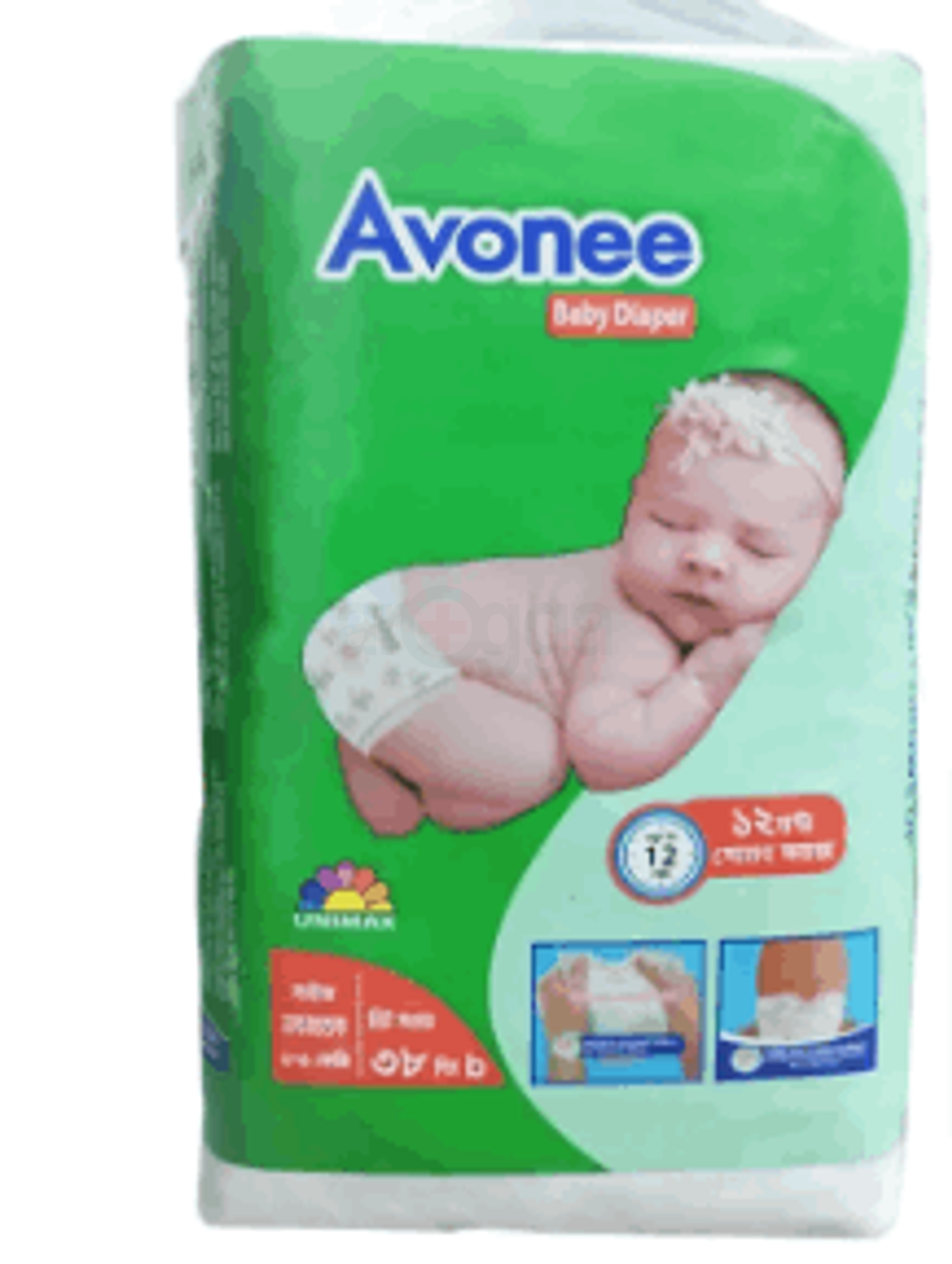 Diaper new born baby online