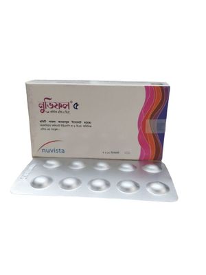 Nuvifol 5mg Tablet