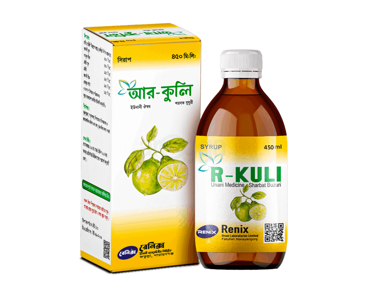 R-Kuli - Arogga Online Pharmacy