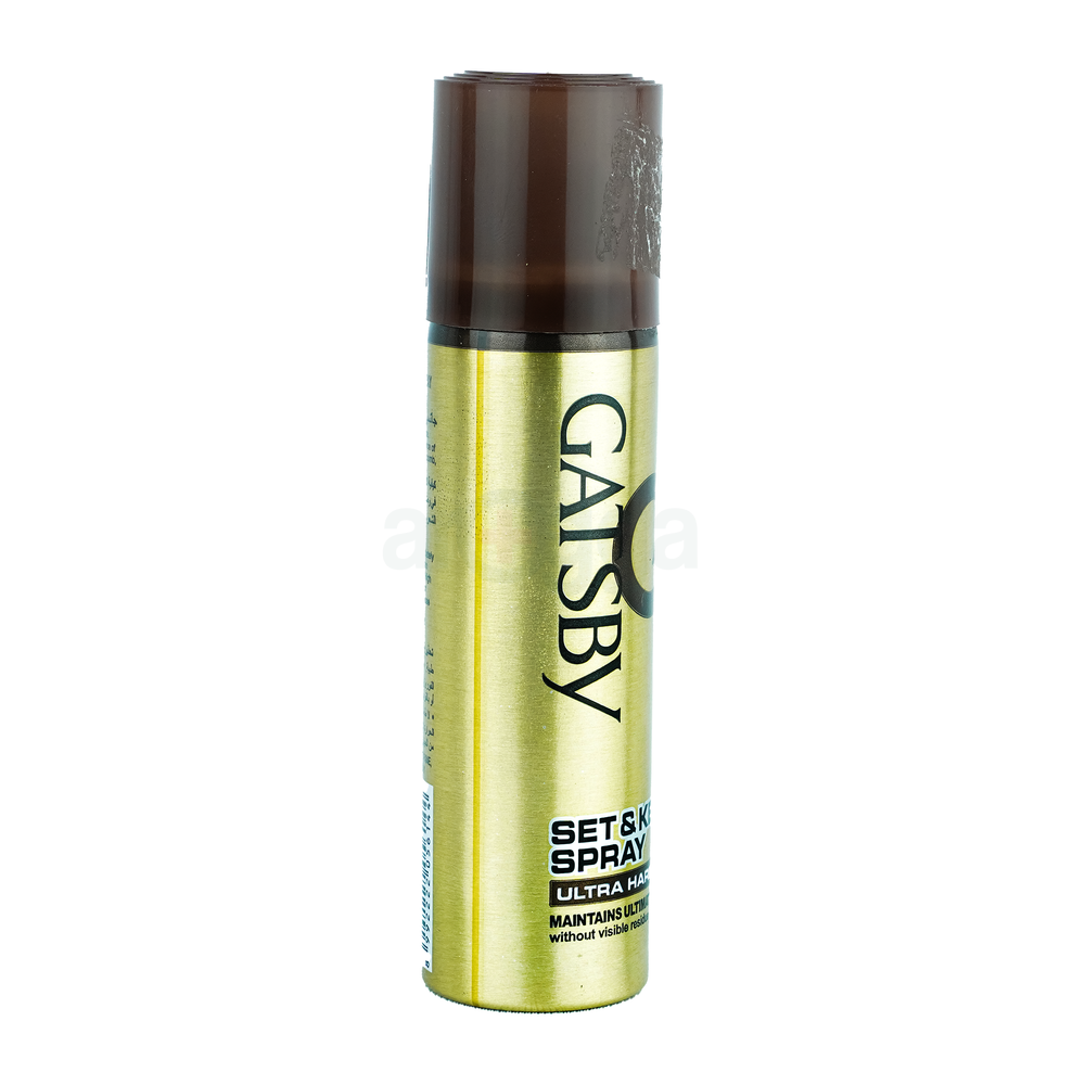 GATSBY Level Ultra Hard Set Keep Hair Spray Arogga Beauty Store