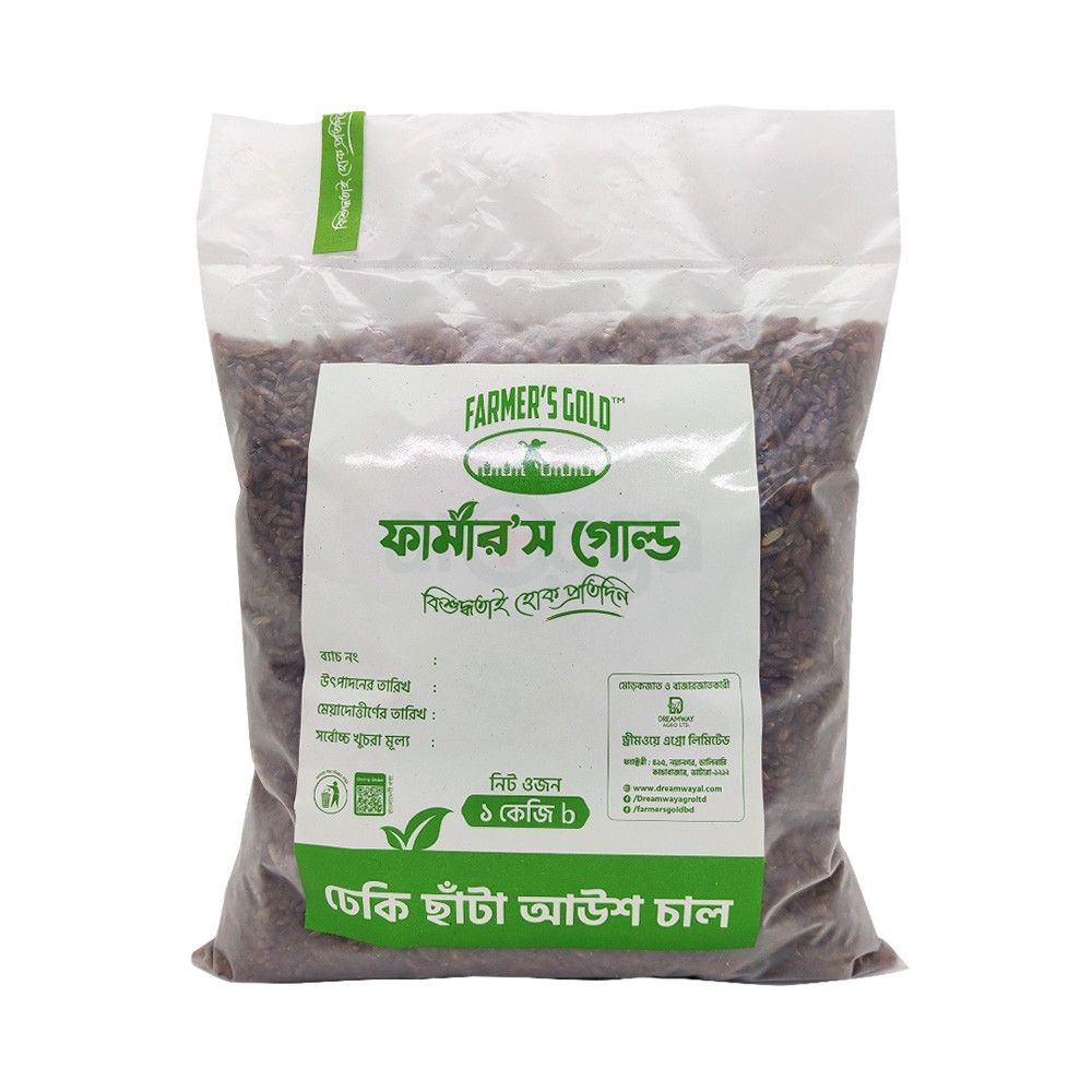 Farmer's Gold Awus Dheki Chata Red Rice (আউশ ঢেঁকি ছাটা চাল) 1kg price ...