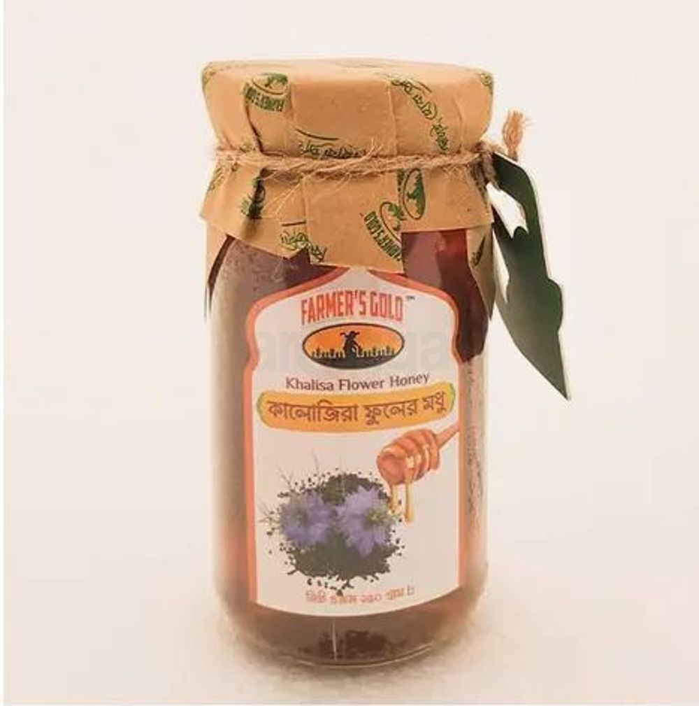Farmer's Gold Black Seed Honey