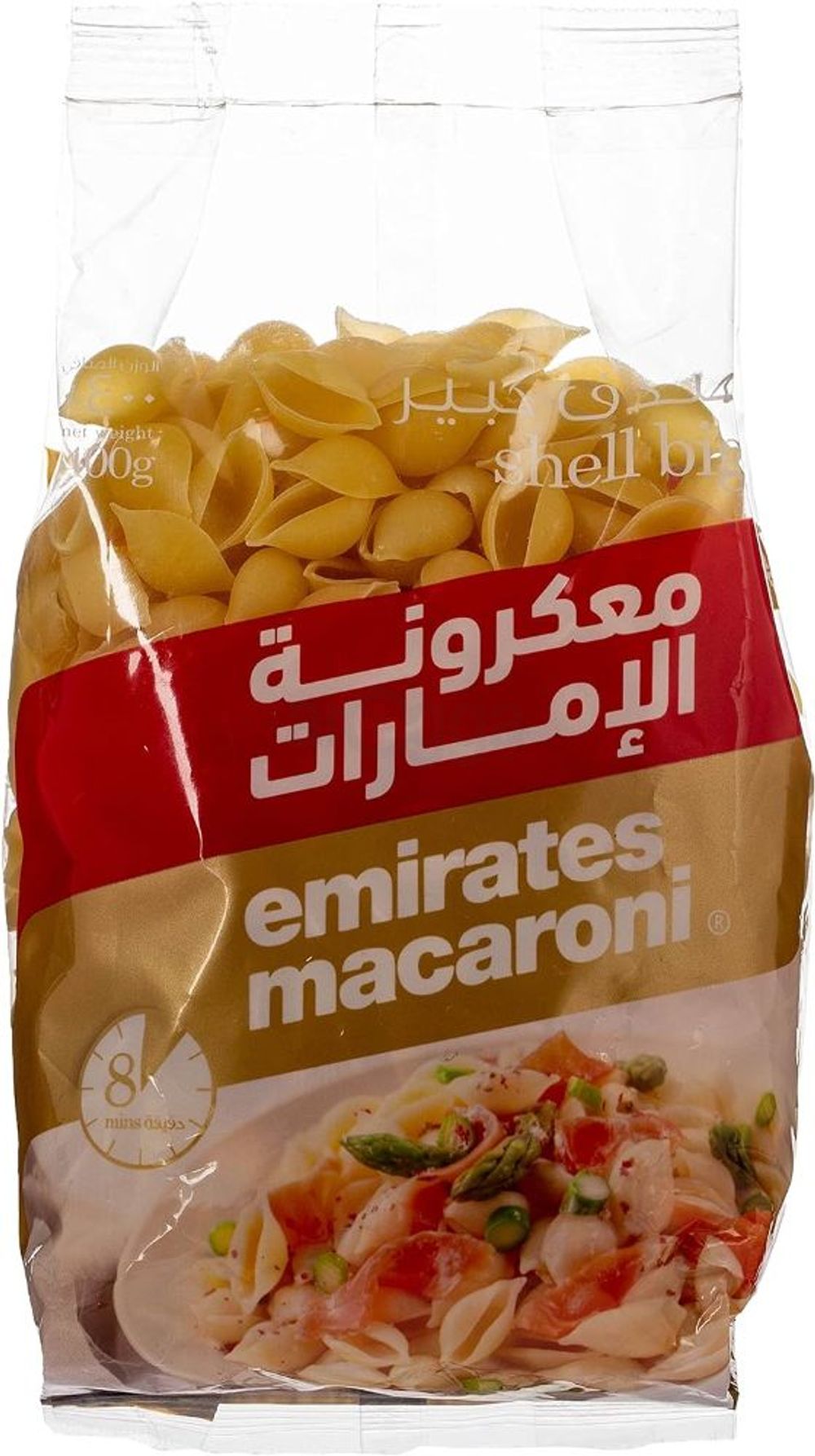 Emirates Macaroni Shell Big 400gm - Arogga Ltd