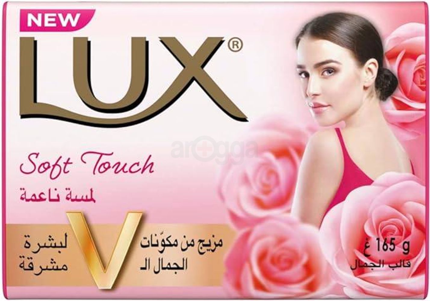 LUX Bar Soap Soft Touch (Made in Egypt) price in Bangladesh | Arogga