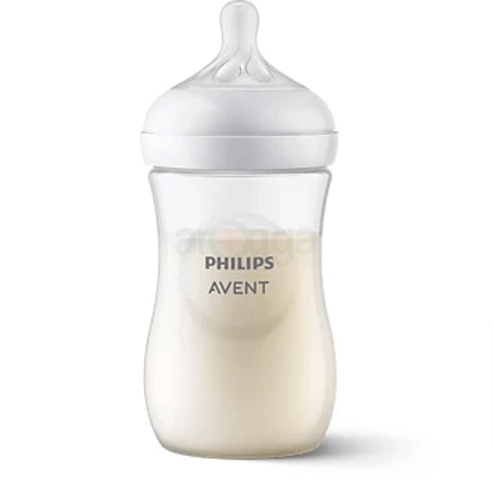 Philips Avent Natural Response Baby Bottle(SCY903/03) Arogga
