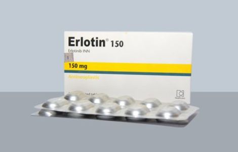 Erlotin 150mg Tablet