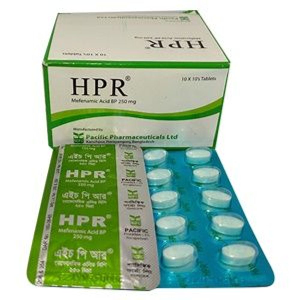 HPR 250 price in Bangladesh | Arogga Online Pharmacy